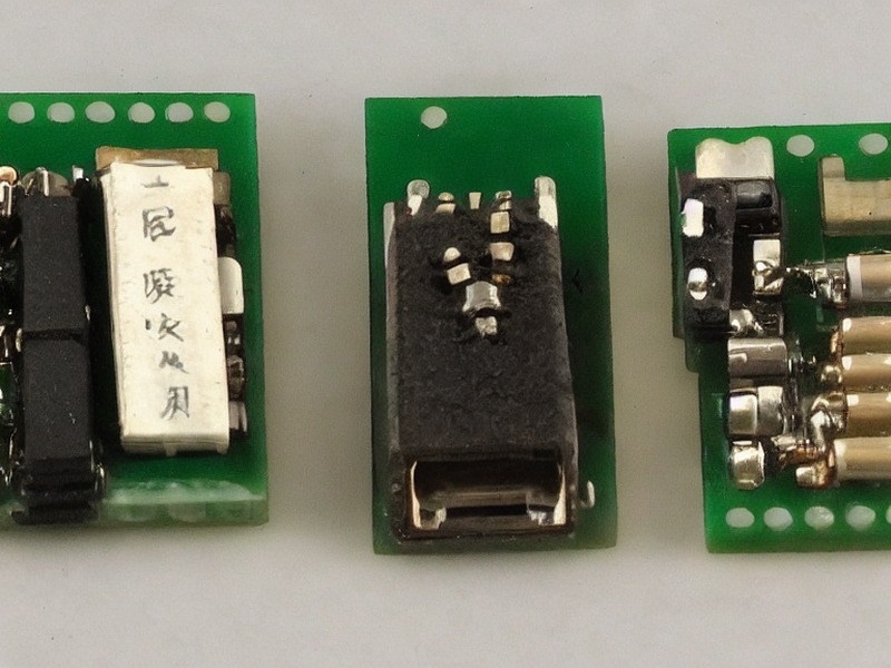 天线组件参考技术资料 1
