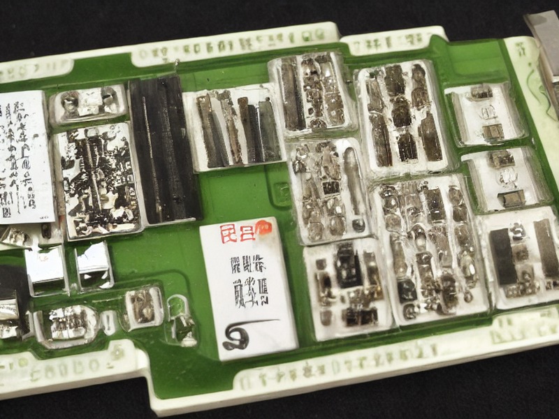 pg电子官网入口 振荡器目录产品资料 1