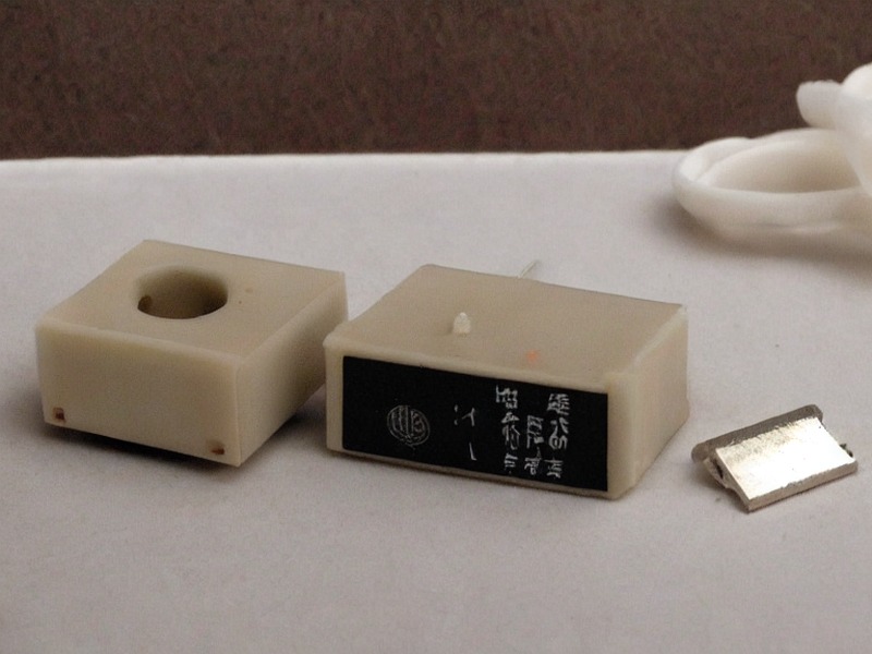 单板计算机应用相关产品 1
