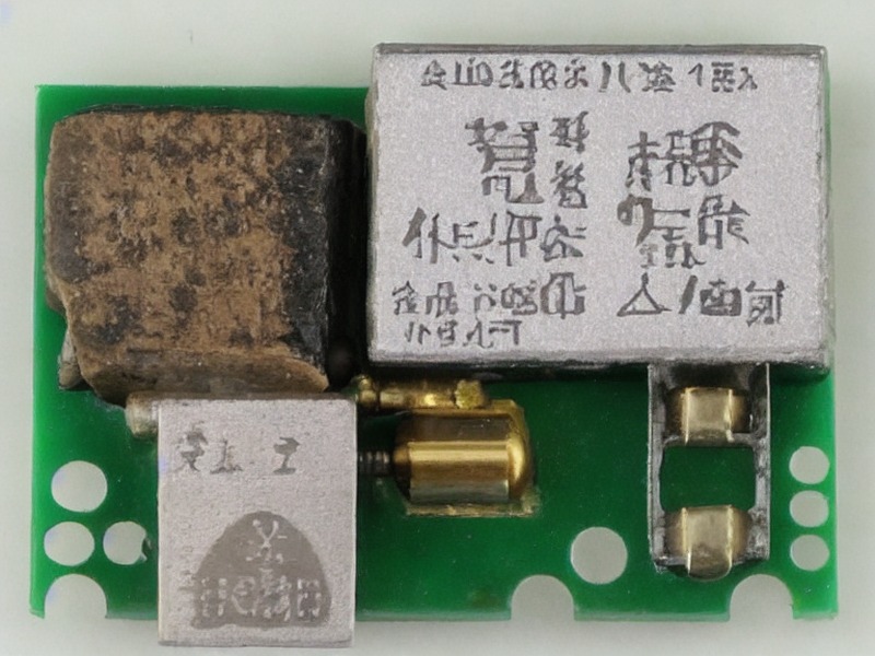 浪涌保护清单参数与应用整理 2