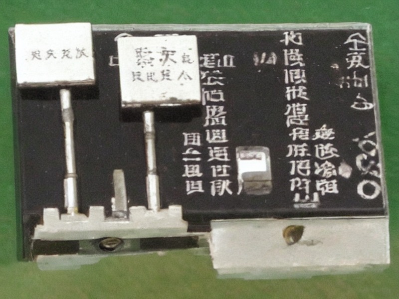 以太网接口资料参考