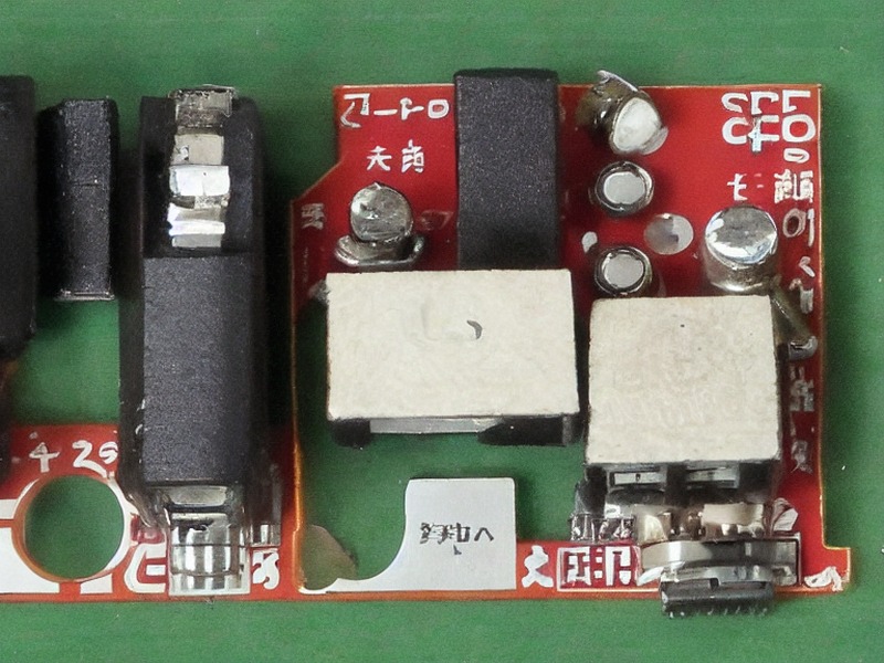 电源管理专题应用参考 2