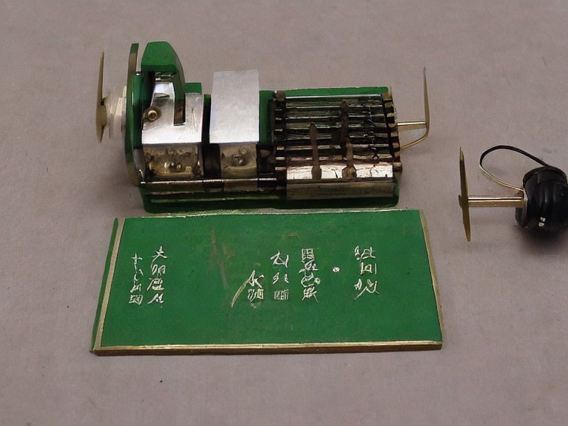 嵌入式模块工程页应用参考 1